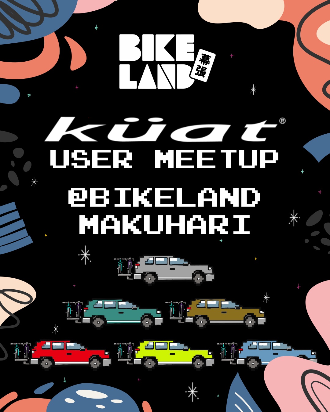 Kuat User Meetup @BikeLand makuhari