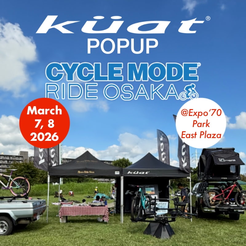 【News】サイクルモード大阪 2026にてKuat Racks出展します